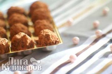 фото рецепта Шоколадные конфеты с орехами