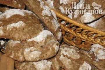 фото рецепта Шоколадные пряники