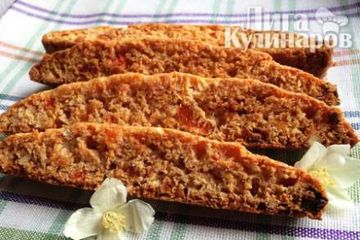 фото рецепта Бискотти с курагой и миндалем