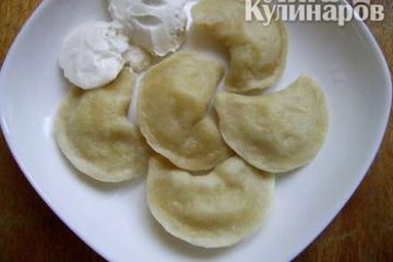 фото рецепта Вареники с картофелем