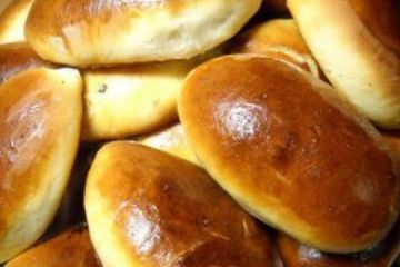 фото рецепта Пирожки с маком