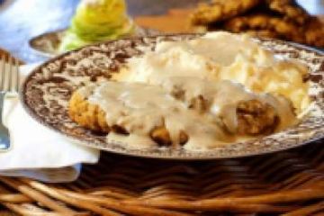 фото рецепта Куриный стейк