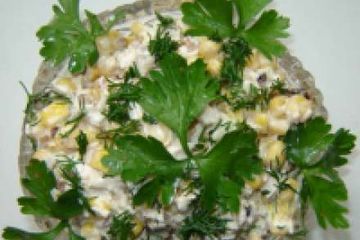 фото рецепта Салат с черносливом и курицей