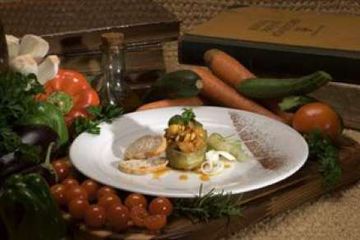 фото рецепта Закуска из баклажана с овощами