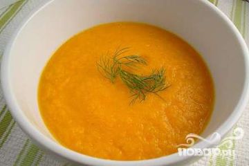 фото рецепта Летний суп из тыквы и апельсинов