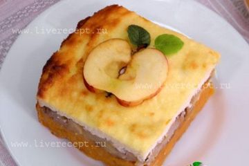 фото рецепта Запеканка из тыквы с яблоками