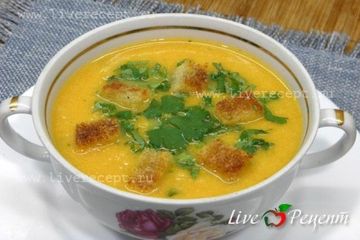 фото рецепта Суп-пюре из яблок и тыквы