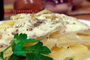 фото рецепта Гратен Дофинуа