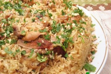 фото рецепта Маклюбе (маглюбэ) с курицей