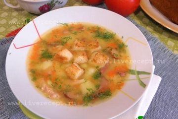 фото рецепта Гороховый суп с копченой грудинкой