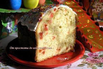 фото рецепта Пасхальный кулич с лимонной цедрой и красными цукатами
