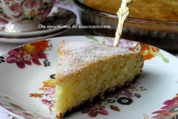 фото рецепта Цитрусовый творожник