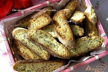 фото рецепта Бискотти с кунжутом