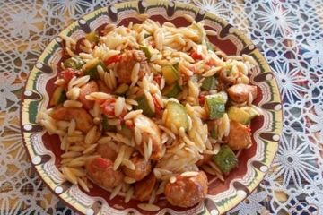 фото рецепта Свинина с рисом и кабачками