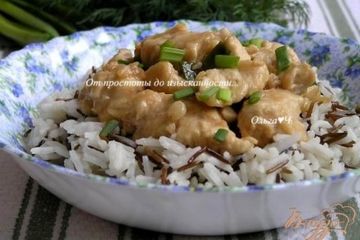 фото рецепта Куриное филе в соевом соусе с кедровыми орешками и рисом