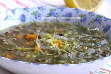 фото рецепта Суп с машем и шпинатом