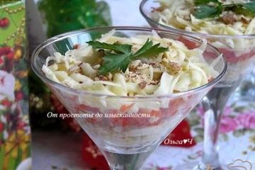 фото рецепта Яичный салат с морковью и миндалем