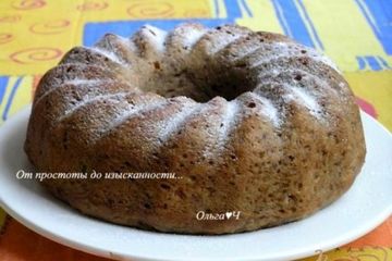 фото рецепта Кекс на льняной муке с бананом и курагой