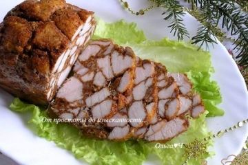 фото рецепта Мраморный мясной орех