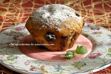 фото рецепта Творожные кексы с земляникой
