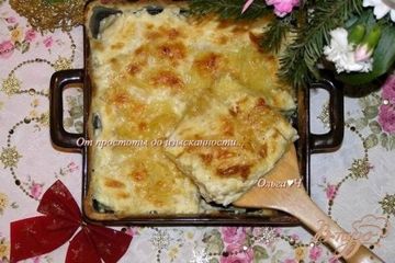 фото рецепта Картофельный гратен