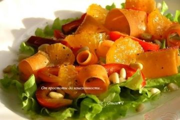 фото рецепта Салат из моркови и сладкого перца с мандаринами и кедровыми орешками
