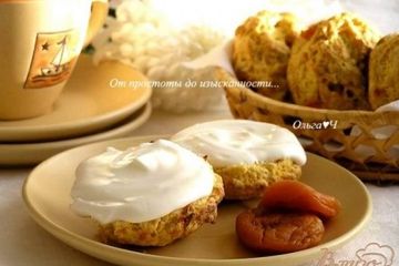 фото рецепта Сконы с курагой