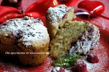 фото рецепта Блонди с малиной и орехами