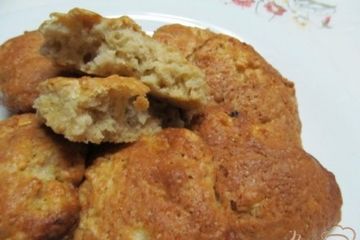 фото рецепта Яблочное печенье