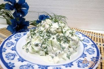 фото рецепта Салат зелёный