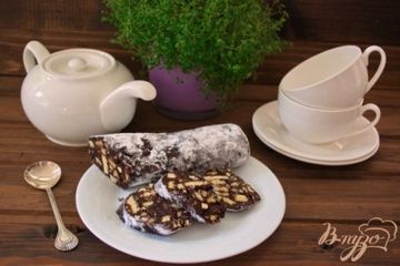 фото рецепта Салями десертная из печенья с какао