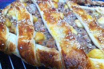 фото рецепта Испанский пирог с мясом и сыром