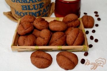 фото рецепта Печенье Кофейные зерна