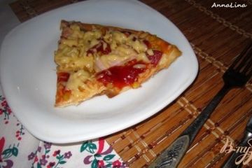 фото рецепта Пицца с балыком и маринованными грибами