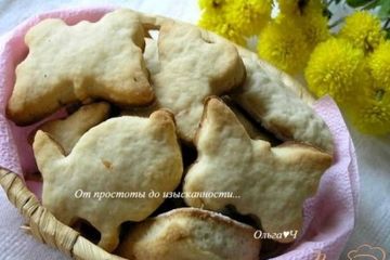 фото рецепта Лимонное печенье на белом вине