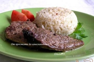 фото рецепта Отбивные из телятины с рисом