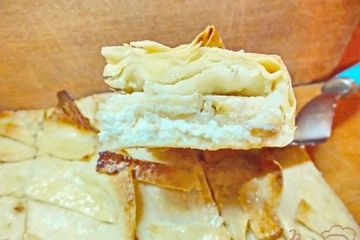 фото рецепта Пирог с творогом и бананом