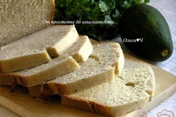 фото рецепта Хлеб с авокадо