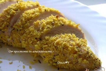 фото рецепта Куриные грудки в панировке Темпура с орегано