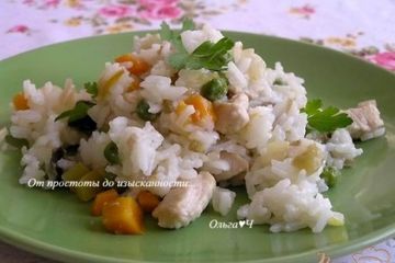 фото рецепта Рис с курицей и овощами