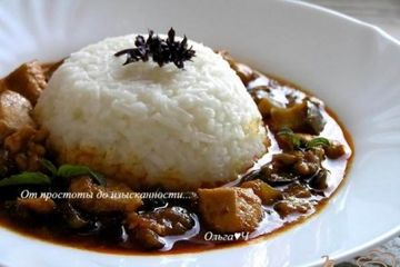 фото рецепта Курица в соусе карри с баклажанами и рисом