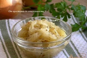 фото рецепта Закуска из лука с базиликом