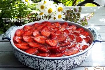фото рецепта Клубничный тарт