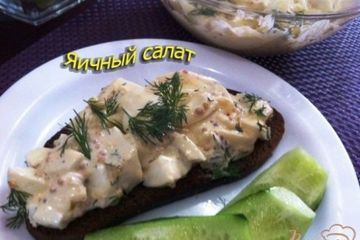 фото рецепта Яичный салат с лимонным соком и тимьяном