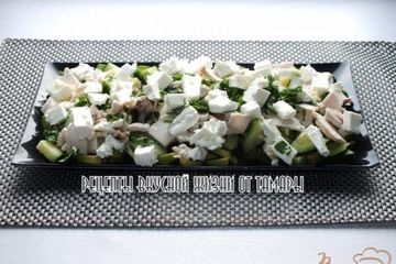 фото рецепта Салат с авокадо, сыром и курицей