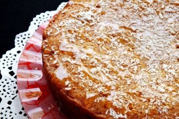 фото рецепта Тульский пряник из мультиварки