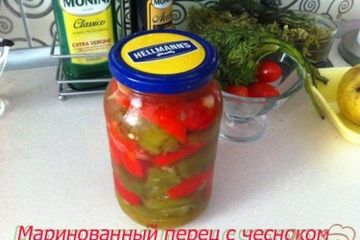 фото рецепта Маринованный перец с чесноком на зиму