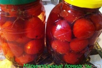 фото рецепта Маринованные помидоры без стерилизации