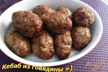 фото рецепта Кебаб из говядины