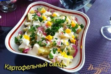 фото рецепта Картофельный салат с куриными яйцами